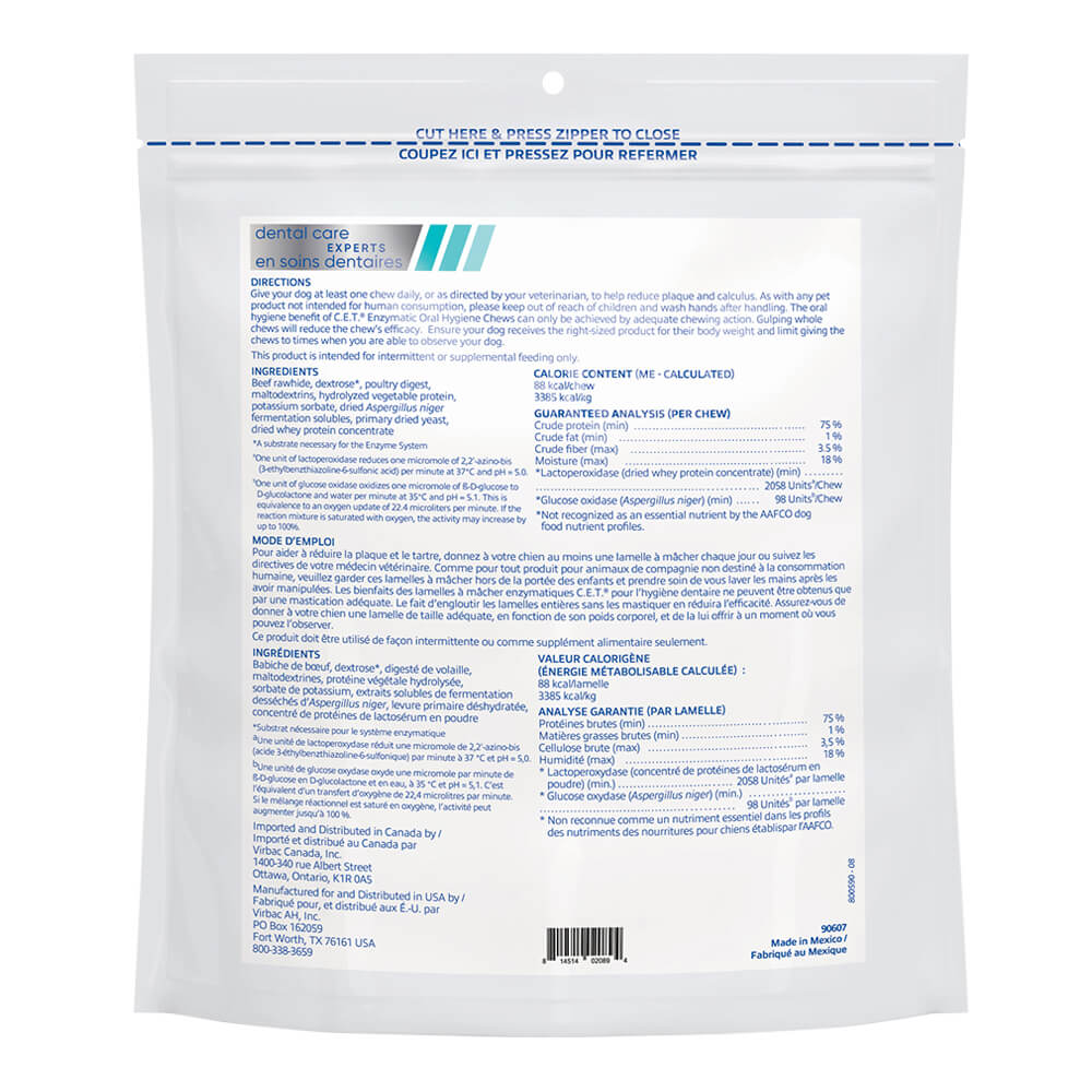 virbac c.e.t. enzymatic oral chews for dogs, >50 lbs, 30 ct