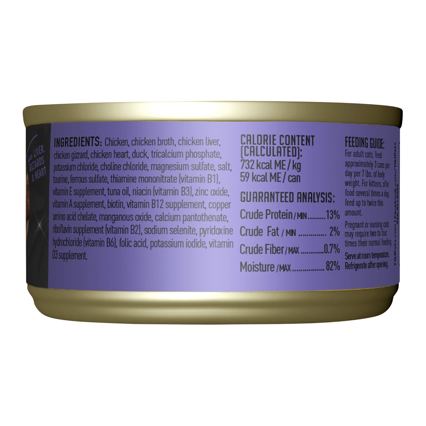 tiki cat after dark wet cat food, chicken & duck, 2.8 oz. cans, 12 count