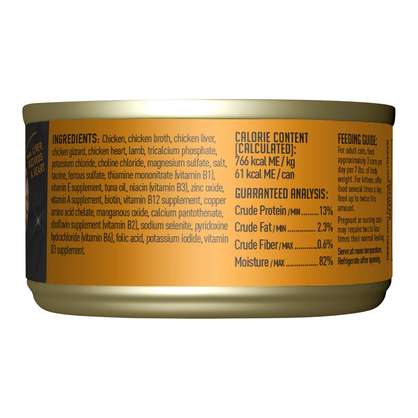 tiki cat after dark wet cat food, chicken & lamb, 2.8 oz. cans, 12 count