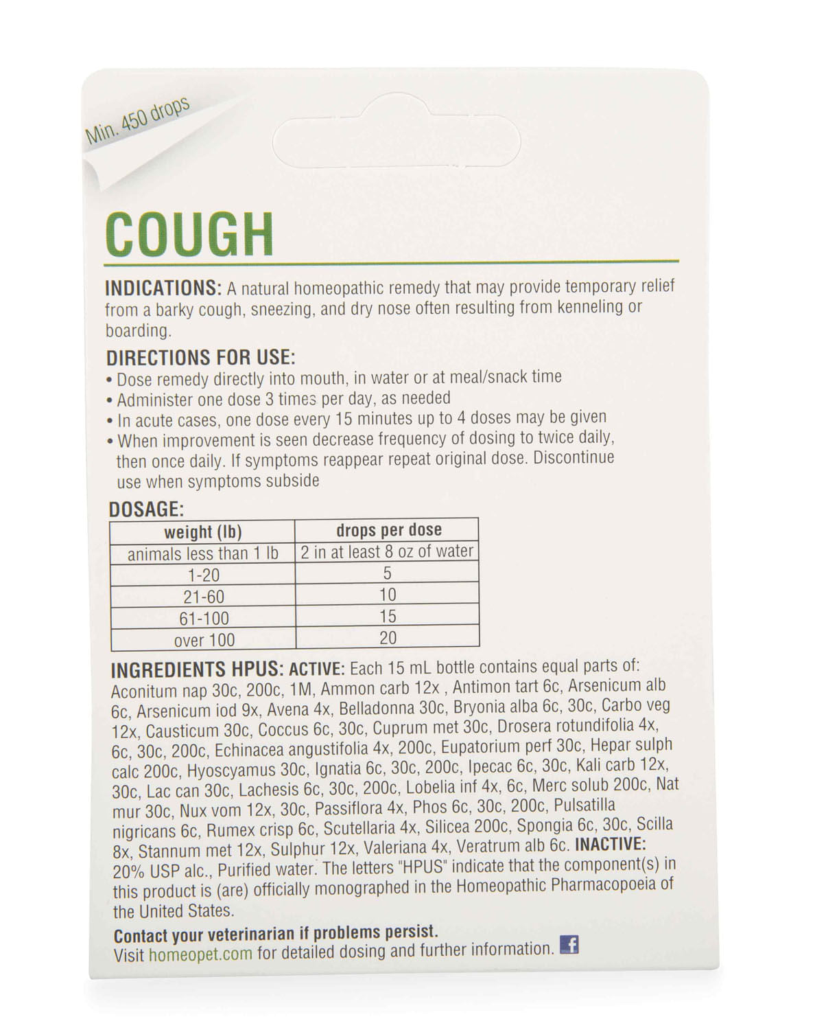homeopet cough 15ml