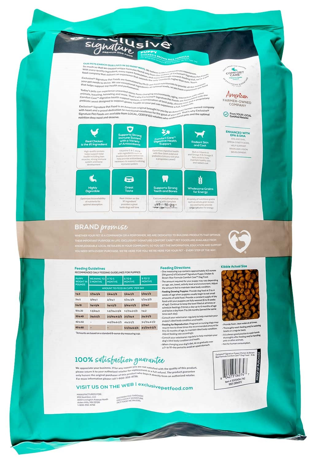 purina exclusive puppy food, chicken/brown rice, 15 lb