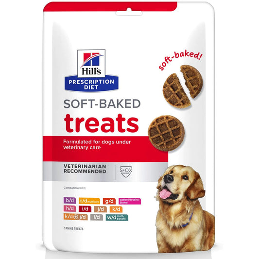 Rx Hill's Prescription Diet Soft Baked Soft & Chewy Dog Treats, 12 oz bag, Single Bag