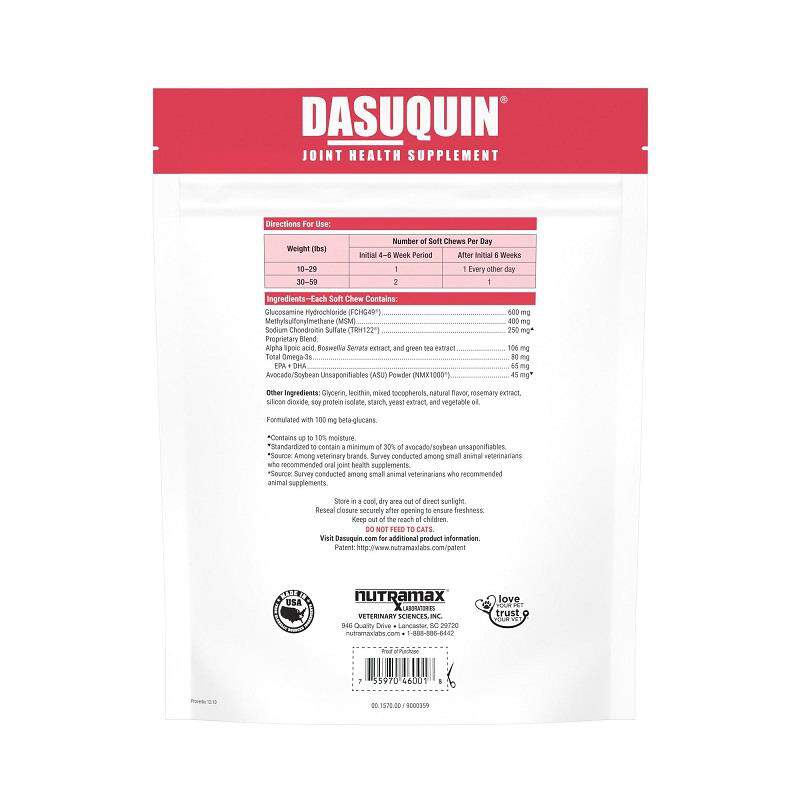 dasuquin senior joint health supplement for small to medium dogs, 84 soft chews