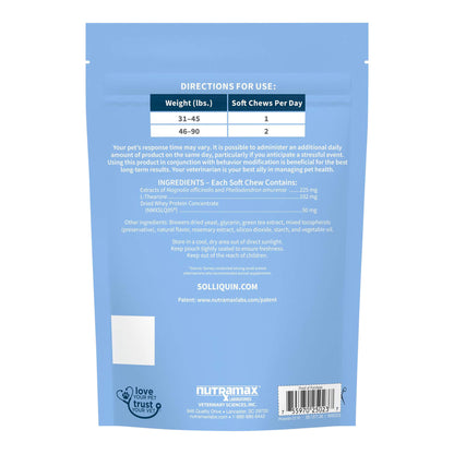 Solliquin Soft Chews 75 ct for Large Dogs