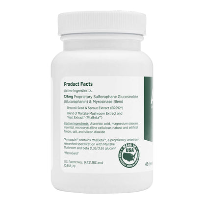 Avmaquin for Dogs, 45 Tablets