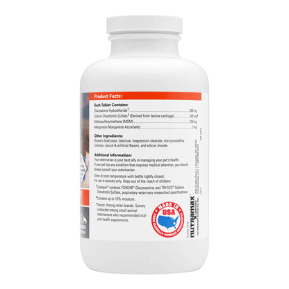 Cosequin Maximum Strength Plus MSM  250 Chewable Tabs