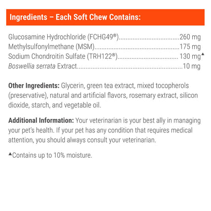 Cosequin Mini Plus MSM Professional Line   45 Soft Chews