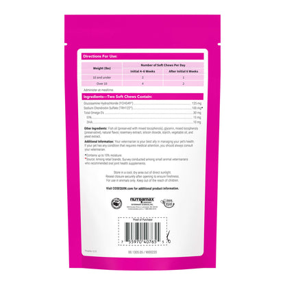 Cosequin  Soft Chews for Cats  60ct