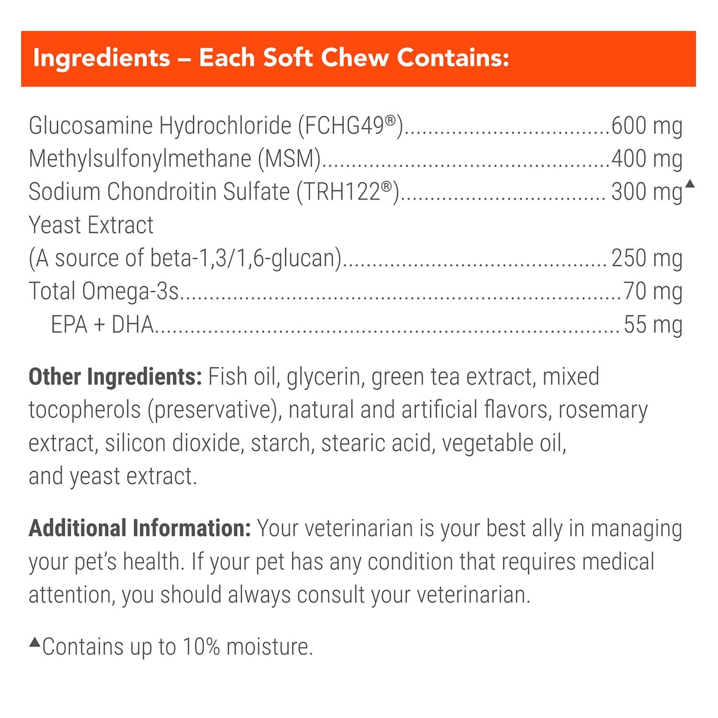 cosequin senior soft chews for dogs  60ct.