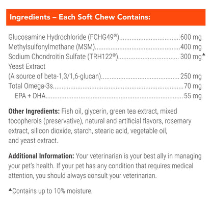 Cosequin Senior Soft Chews for Dogs  60ct.