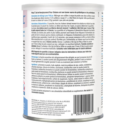 PetLac Kitten Milk Replacement Powder  10.5 oz
