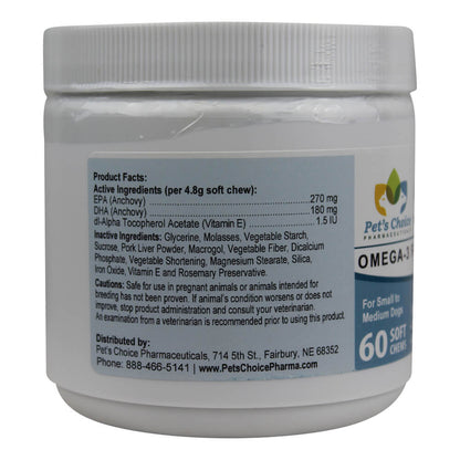 Skin & Coat Omega 3 Soft Chews, Small to Med Dogs, 60 ct