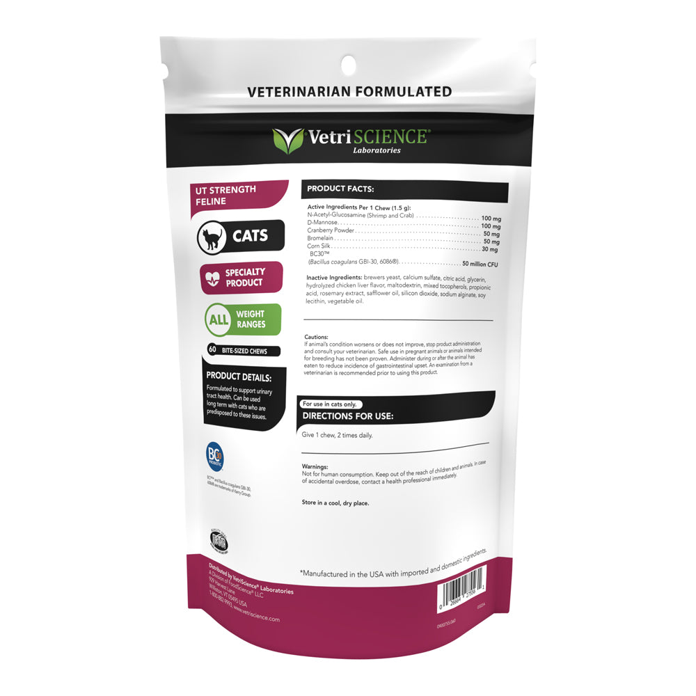 vetriscience ut strength feline  60 bite-sized chews