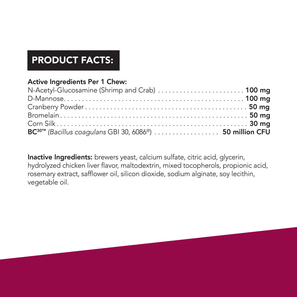vetriscience ut strength feline  60 bite-sized chews