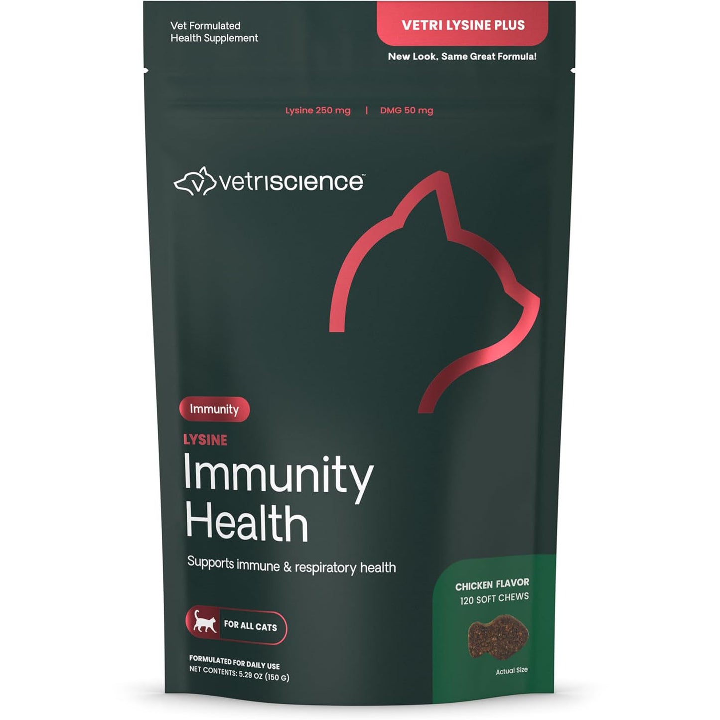 vetriscience vetri lysine plus for cats  120 bite-sized chews