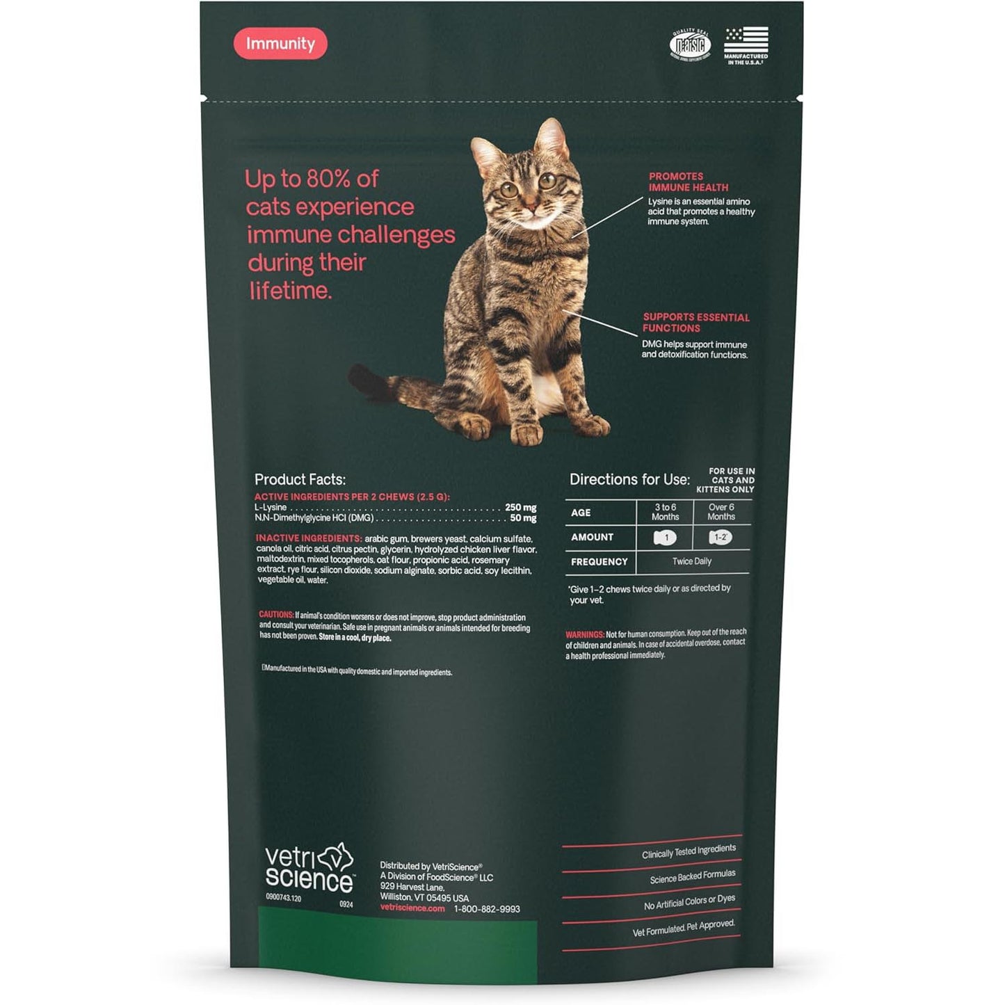 vetriscience vetri lysine plus for cats  120 bite-sized chews