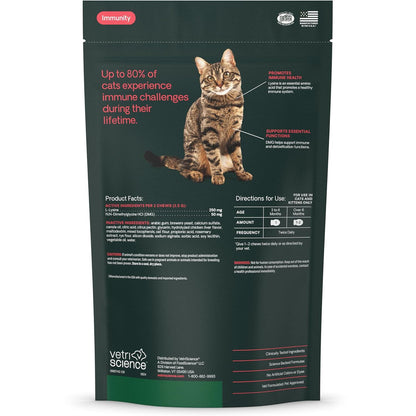 VetriScience Vetri Lysine Plus for Cats  120 Bite-Sized Chews