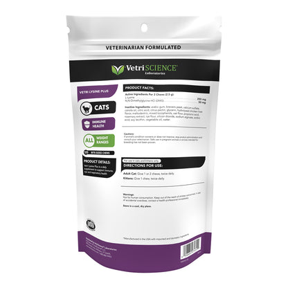 VetriScience Vetri Lysine Plus for Cats  120 Bite-Sized Chews
