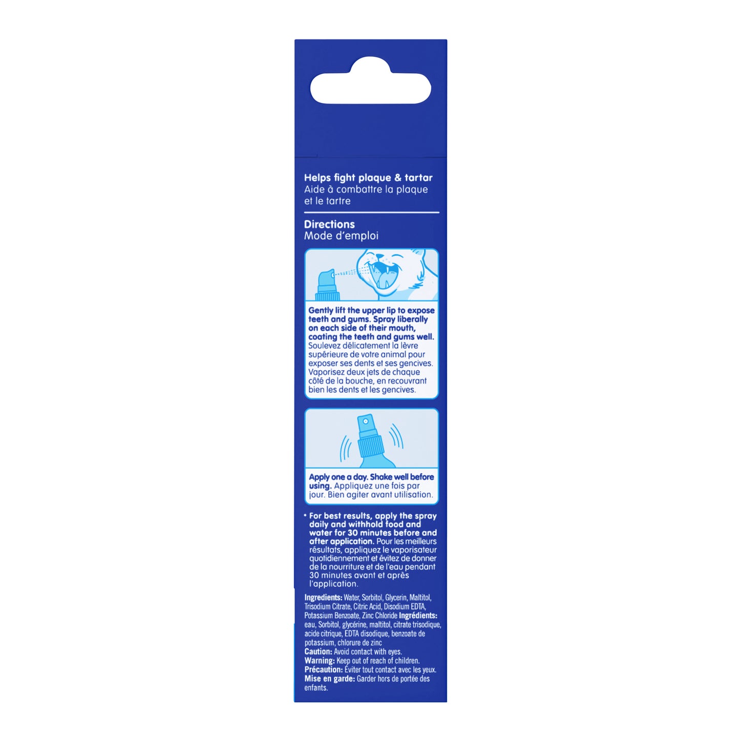bluestem oral care cat spray 2 fl oz