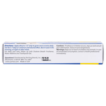 Oratene Veterinarian Antiseptic Oral Gel   1.0 oz