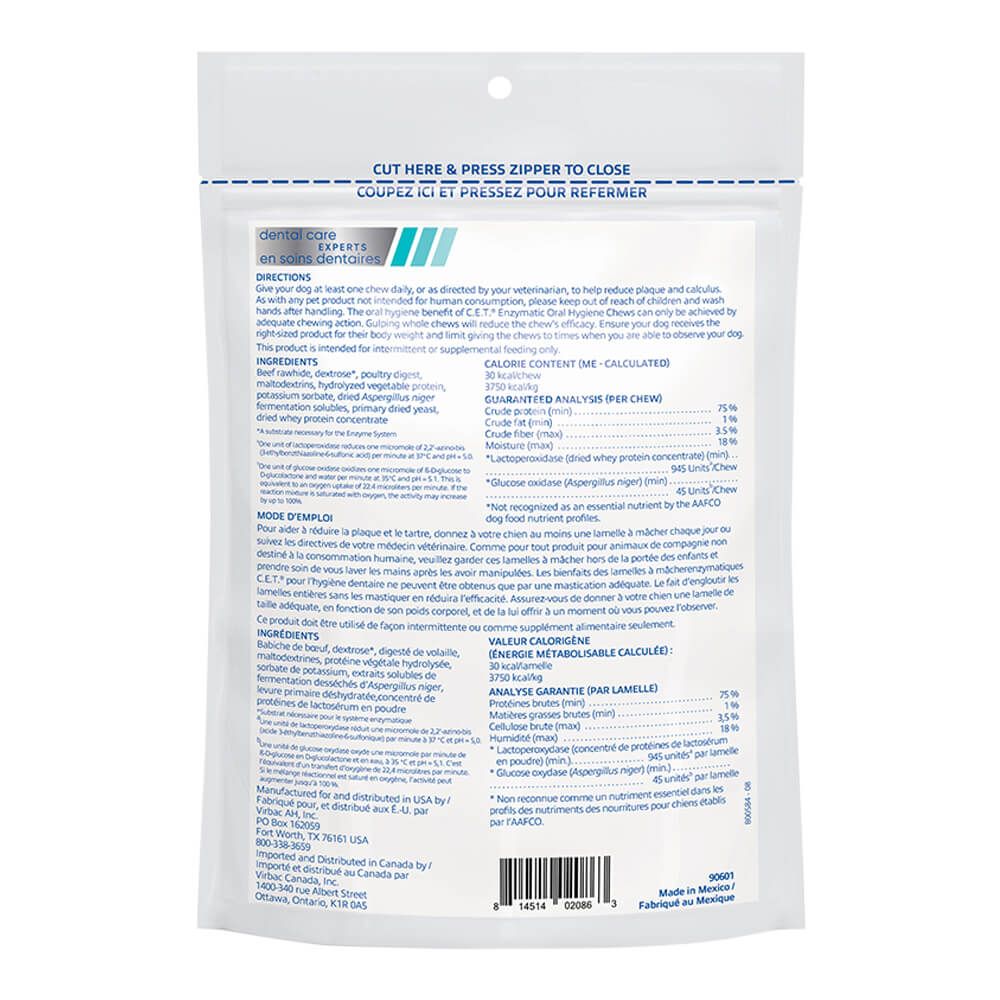 virbac c.e.t. enzymatic oral chews for dogs, <11 lbs, 30 ct