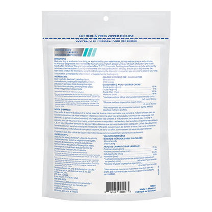 Virbac C.E.T. Enzymatic Oral Chews for Dogs, <11 lbs, 30 ct