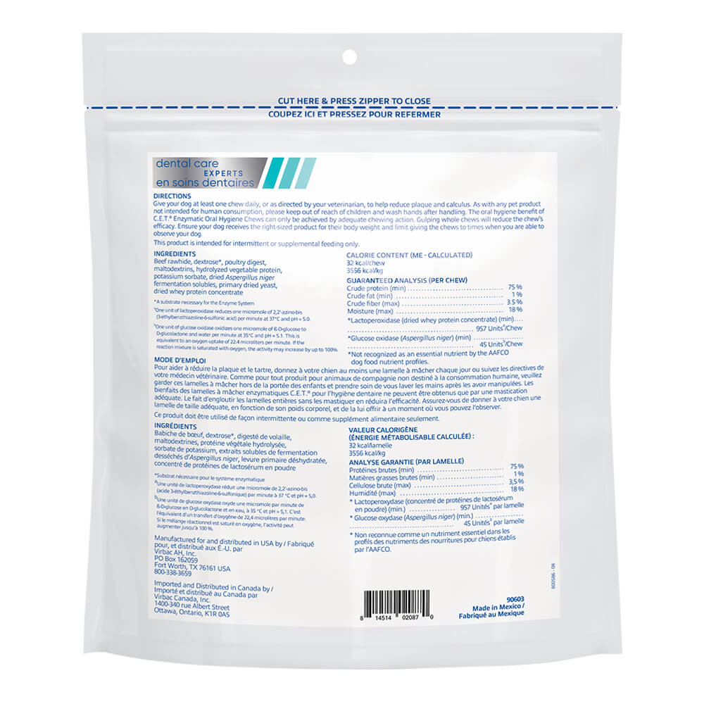 virbac c.e.t. enzymatic oral chews for dogs, 11-25 lbs. 30 ct