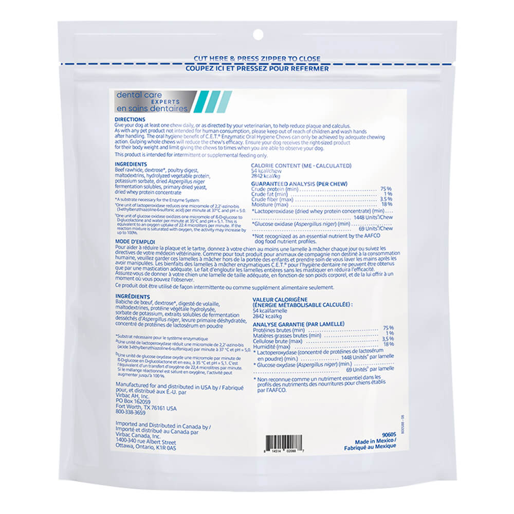 virbac c.e.t. enzymatic oral chews for dogs 26-50 lbs, 30 ct