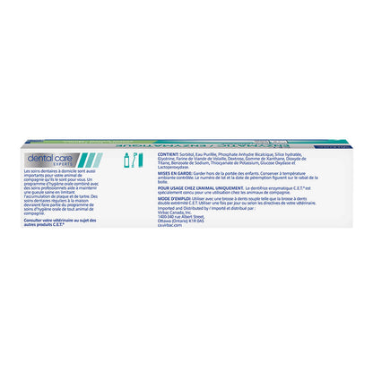 Virbac C.E.T. Enzymatic Pet Toothpaste for Dogs & Cats, Vanilla-Mint, 2.5 oz