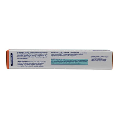 Virbac C.E.T. Enzymatic Pet Toothpaste for Dogs & Cats, Seafood, 2.5 oz