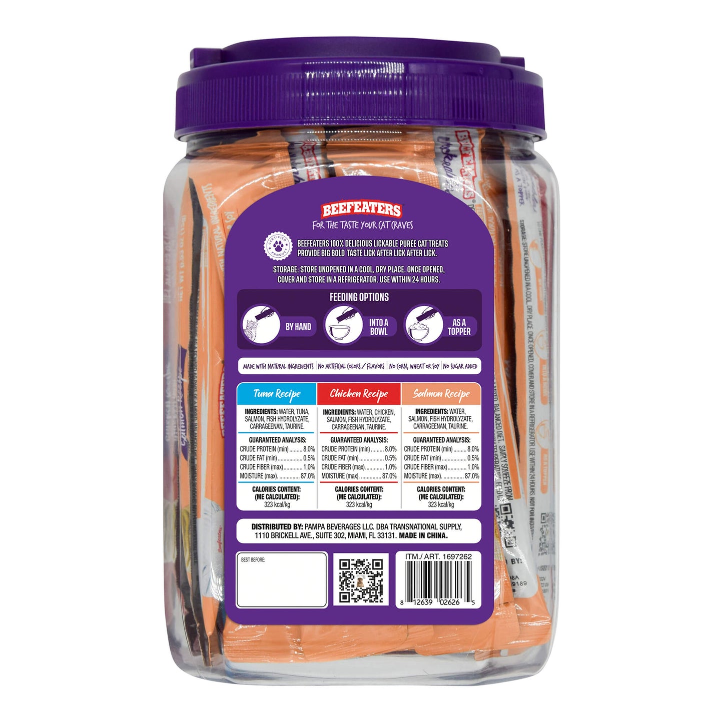 puree cat treat vrty pack 48ct tub