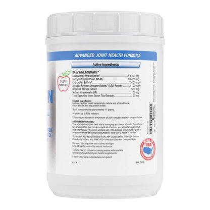 Cosequin Equine ASU Plus  1050 gram
