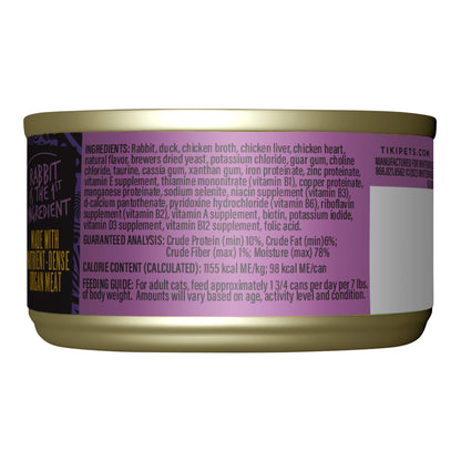 Tiki Cat After Dark Pate Wet Cat Food, Rabbit & Chicken Liver, 3 oz. Cans, 12 Count