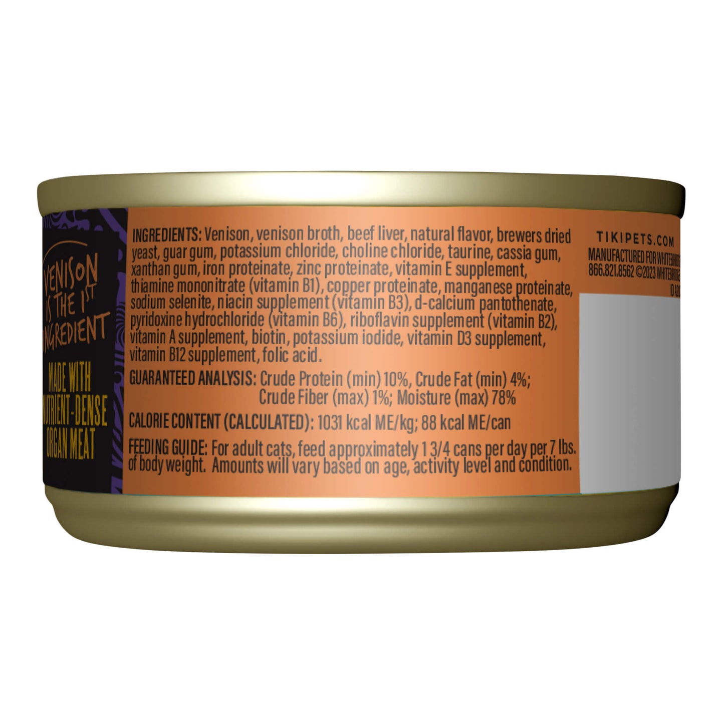 tiki cat after dark pate wet cat food, wild venison & beef liver, 3 oz. cans, 12 count