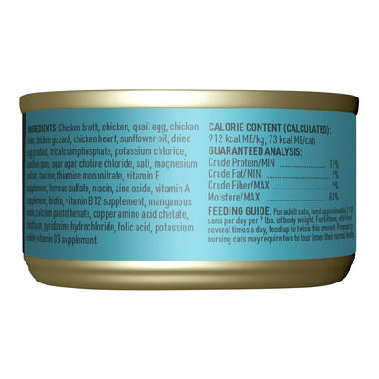 Tiki Cat After Dark Pate+ Chicken & Quail Egg, 2.8 oz. Can, 12 Count
