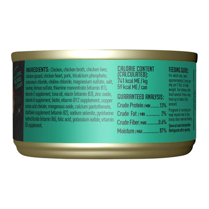 Tiki Cat After Dark Wet Cat Food, Chicken & Pork, 2.8 oz. Cans, 12 Count