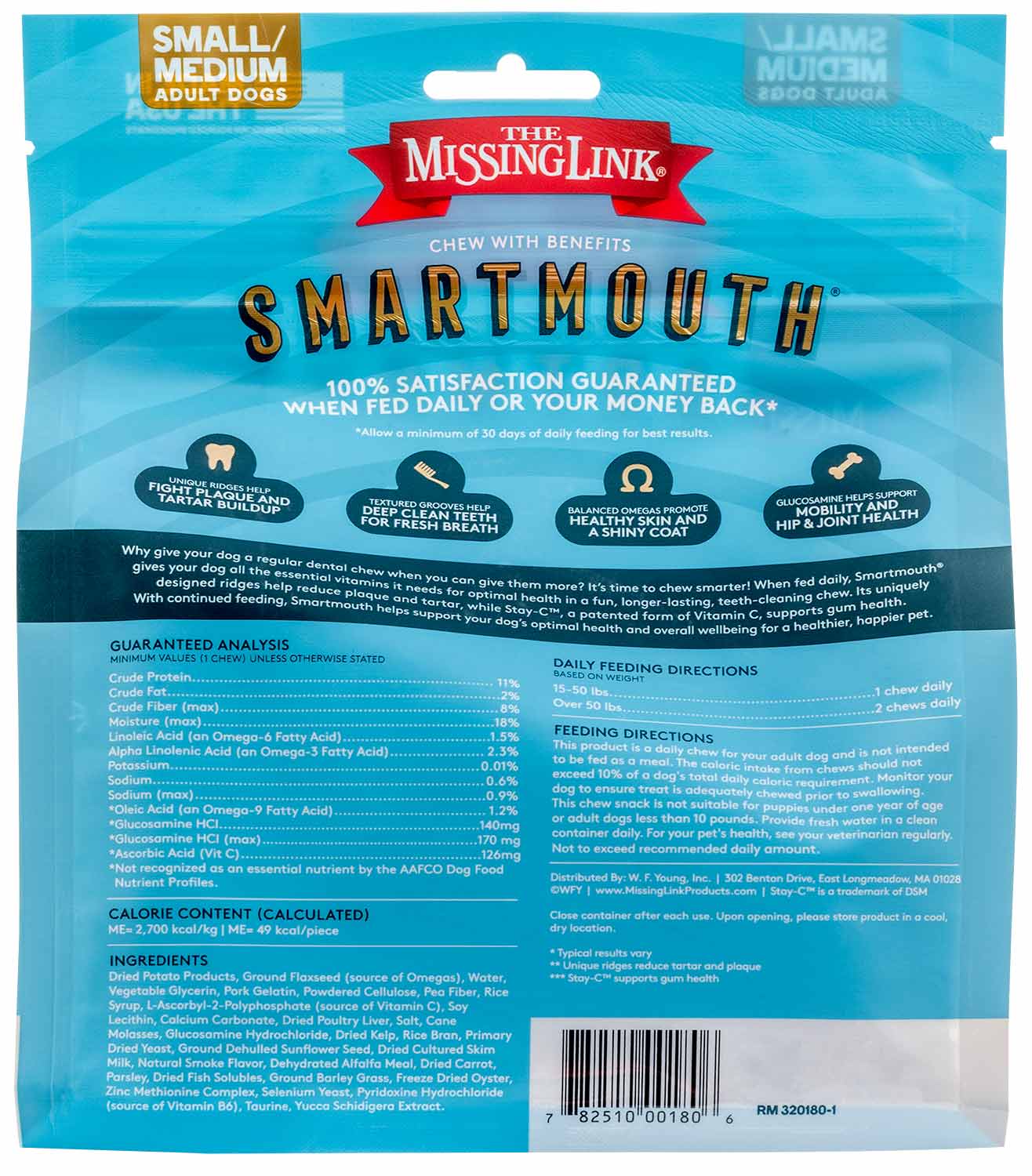 28 ct, s/m smartmouth 7-in-1 dental chews for dogs