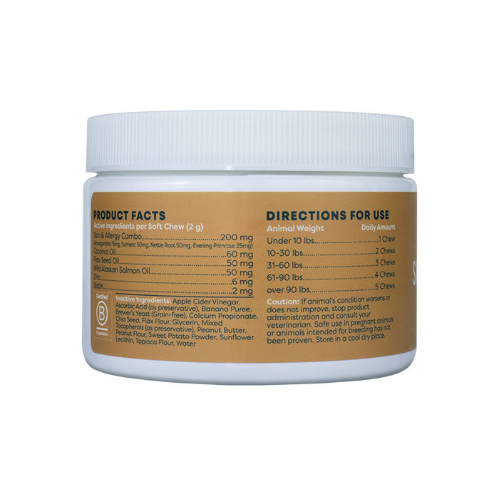 plant-based skin & coat soft chews, 90ct