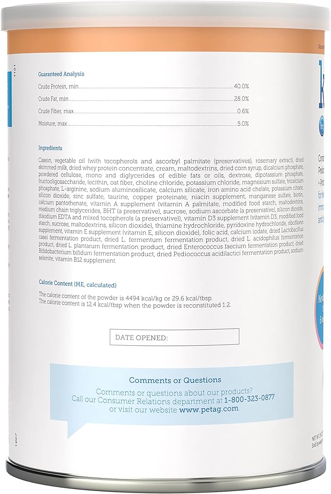 kmr - powder 28oz #99514