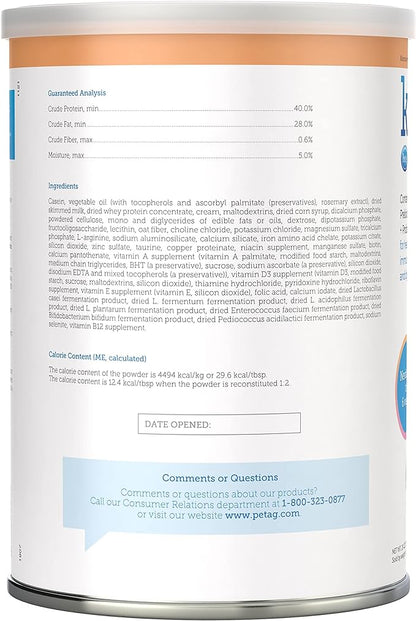 KMR - Powder 28oz #99514