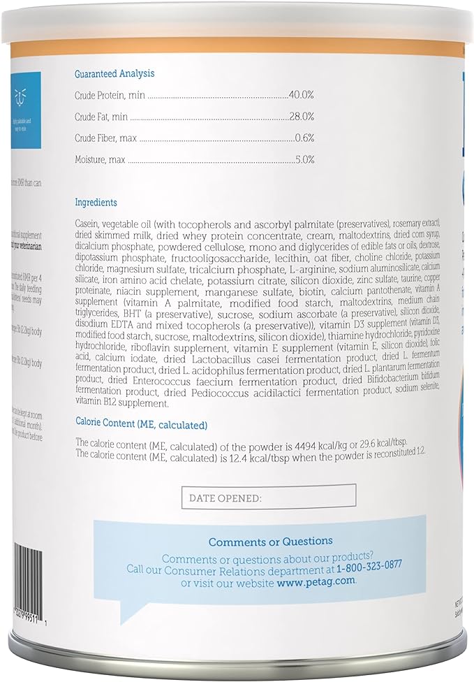 kmr - powder 12oz #99511