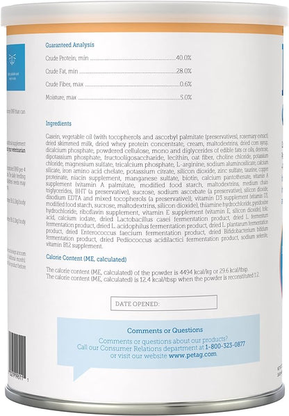 KMR - Powder 12oz #99511