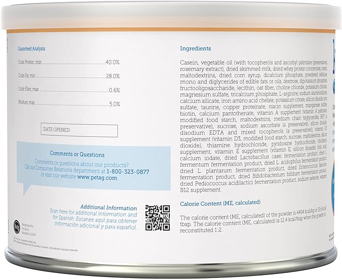 kmr - powder 6oz #99508