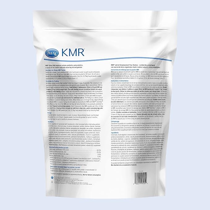 kmr powder, 5 lb