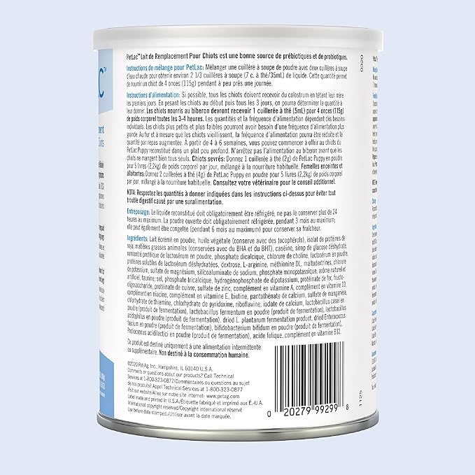 pet lac powder milk food for puppies 300gm