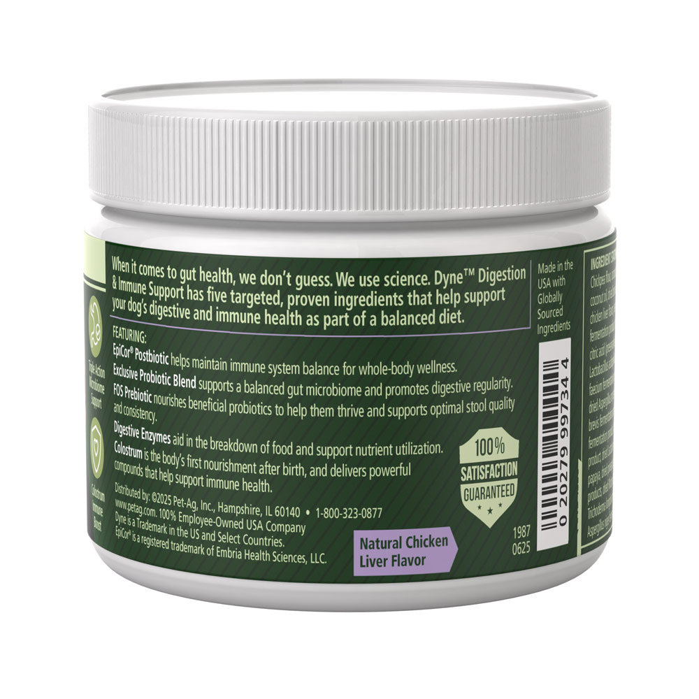petag dyne soft chews digestion & immune support  chicken liver flavored 60 count