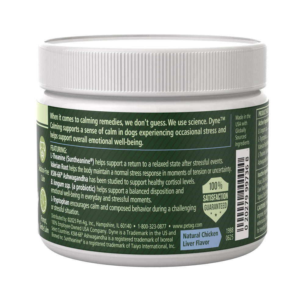 petag dyne soft chews calming support and stress relief from loud noises, travel & separation non-sedative, chicken liver flatvored, 60 count