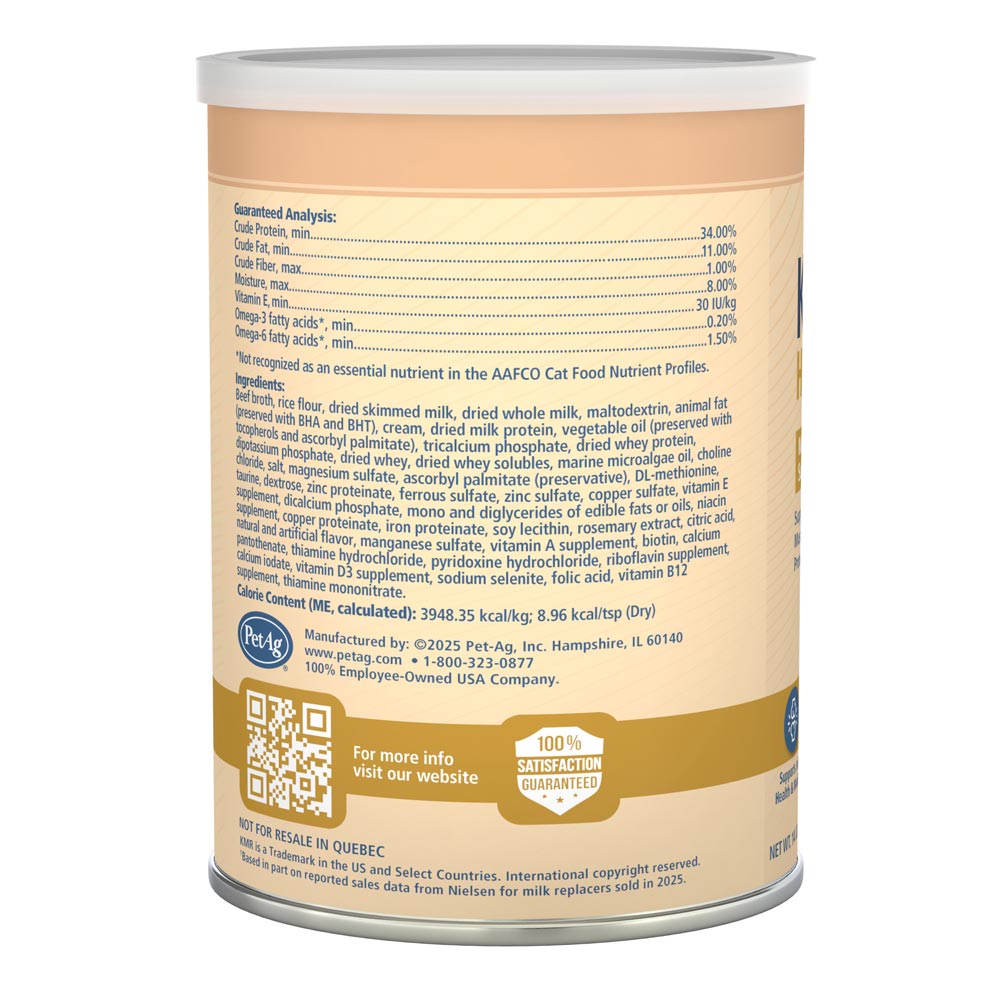 petag healthy aging powder for cats, 14oz,