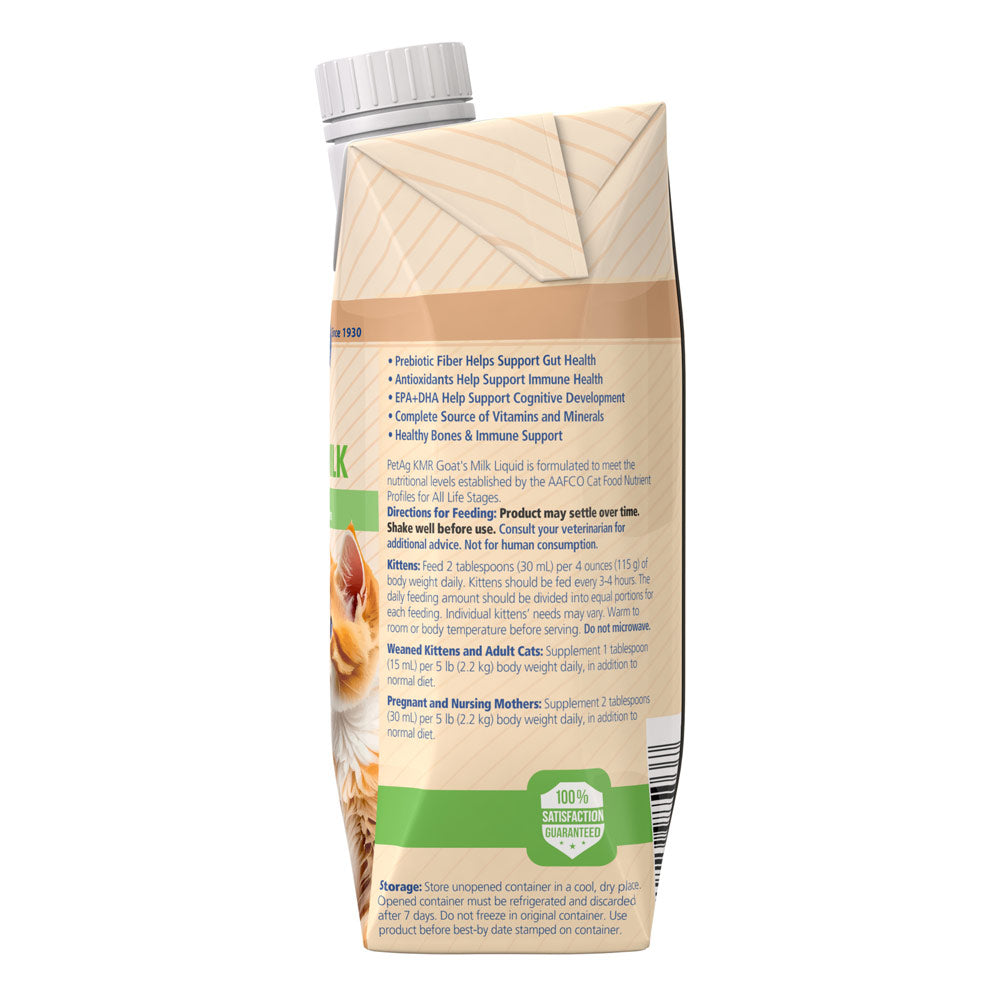 petag goats milk kmr liquid kitten milk replacer ready-to-feed formula 16 oz.