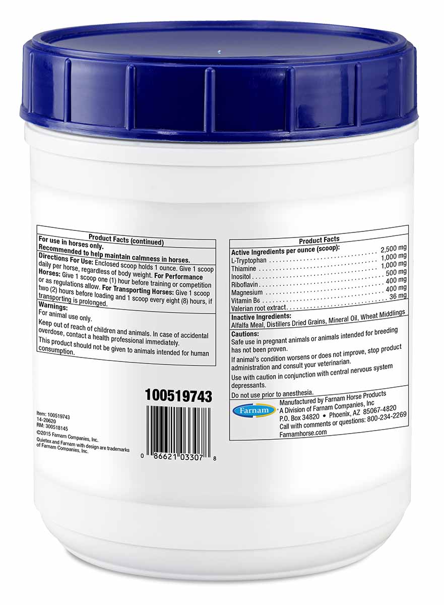 quietex ii, pellets, 1.65 lb